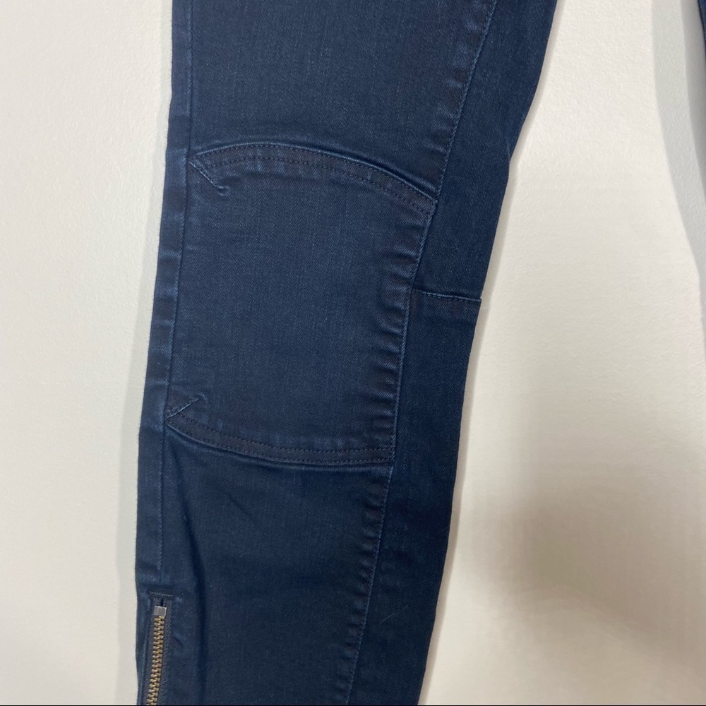 Madewell Skinny Skinny Dark Wash Jeans 28 - Picture 10 of 10